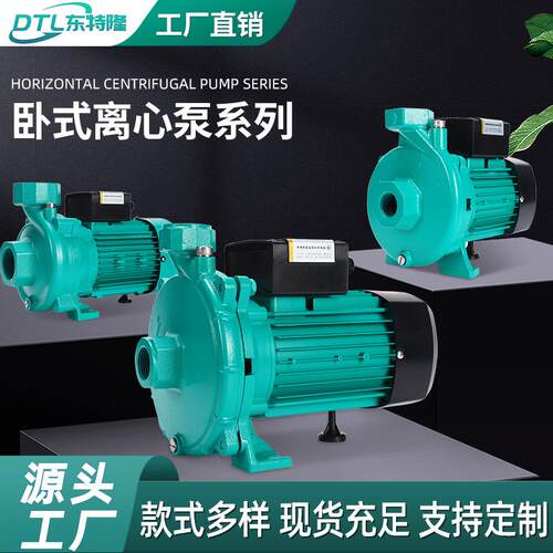PUN系列热水太阳能循环泵空气能地暖家用循环泵自来水增压泵