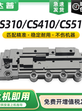 适用利盟CS310DN废粉盒CS410N CS510DE废粉仓CX310N/DN CS410dn碳粉回收盒CX410DDTN CX510DE/DTE墨粉收集器