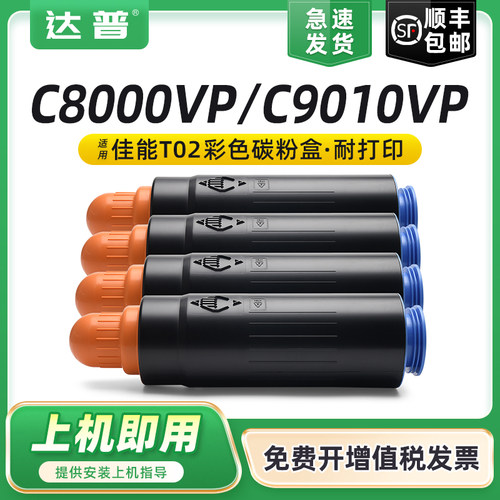 碳粉量不虚标 打印效果媲美原装 不满意包退