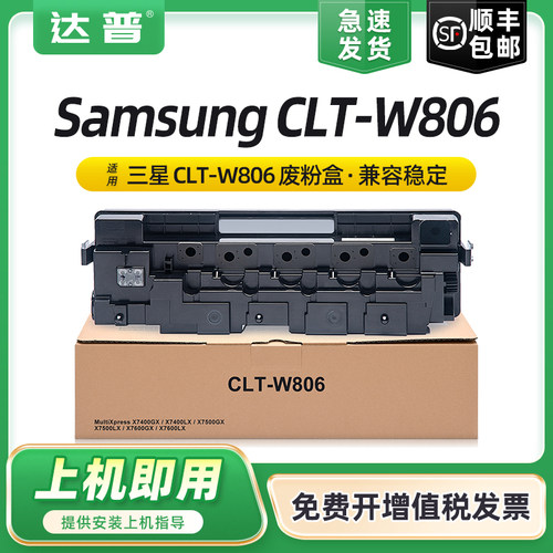 ABS环保耐磨，大容量精密智造，24H急速发货