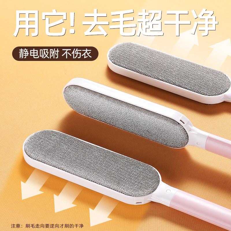 德国粘毛器静电除毛刷滚筒衣服去除猫毛衣物黏尘刮毛神器
