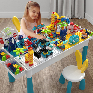 儿童积木桌子多功能大颗粒早教宝宝3益智拼装 图男孩6女孩玩具动脑