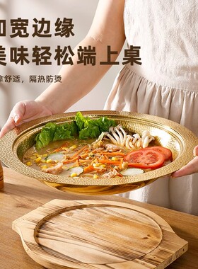 不锈钢火锅盆酒精炉小火锅干锅锅具商用餐厅蟹煲盆不粘锅牛蛙锅