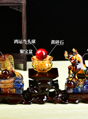 新款2023年兔年生肖属鸡蛇牛保岁宝吉懿琉璃摆件客厅家居饰品礼i.