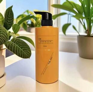 赤度洗发水羽感滋润净爽烫染洗发乳顺滑清爽控油蓬松柔顺冷基发膜