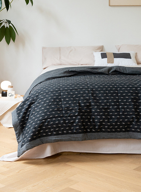 拾遗夏被 Refresh芮夫 纯棉提花夏凉被中性风黑色夏季可机洗水洗