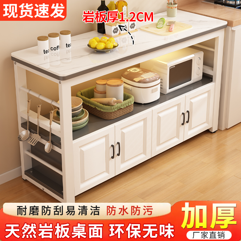 加厚岩板 质保十年