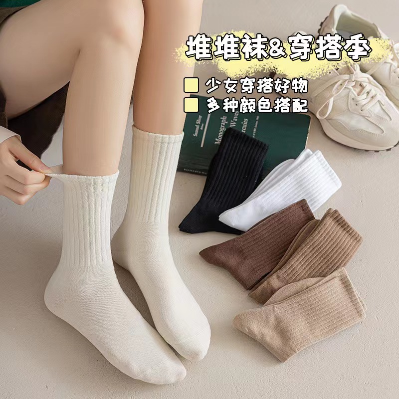 袜子女冬季中筒袜棉堆堆袜长袜-第4张图片-提都小院