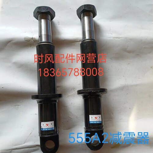 原车配件前减震器时风三轮车