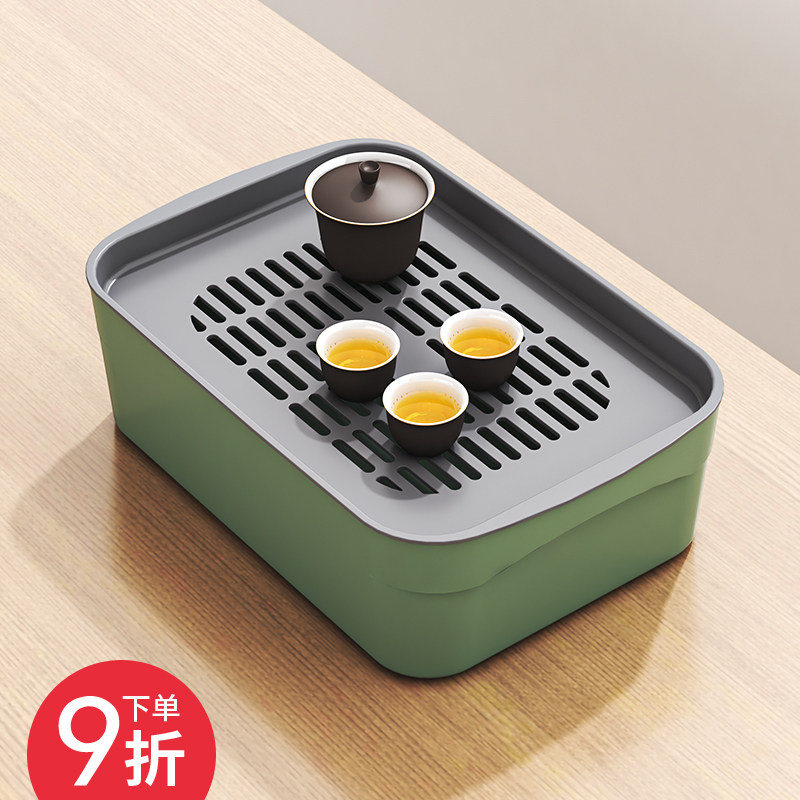 家用小型茶盘办公室沥水茶台塑料