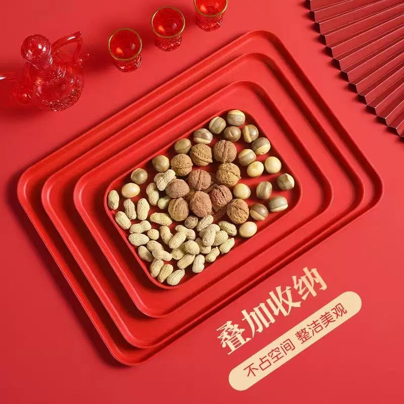 新中式喜庆婚庆红色长方形托盘