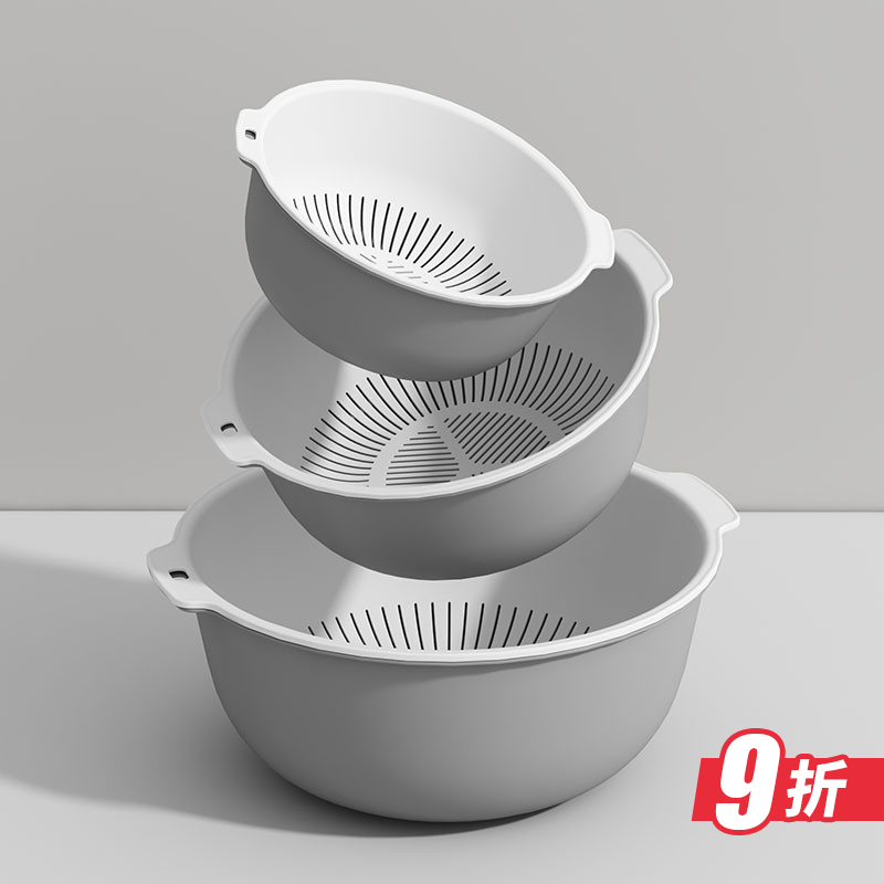 厨房洗菜篮洗菜盆塑料双层沥水篮