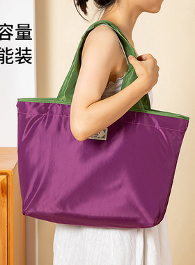 环保购物袋折叠便携纯色单肩包大容量超市买菜包旅游行李袋收纳袋
