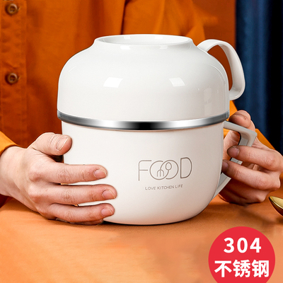 304不锈钢保温饭盒食堂打饭碗