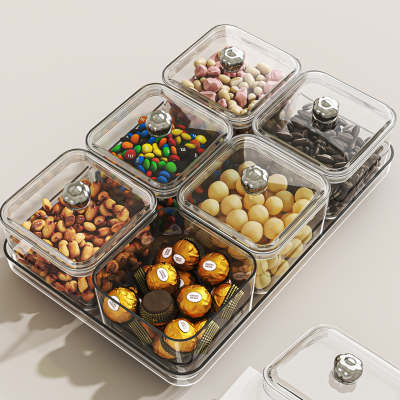 ins风带盖密封分格糖果盒