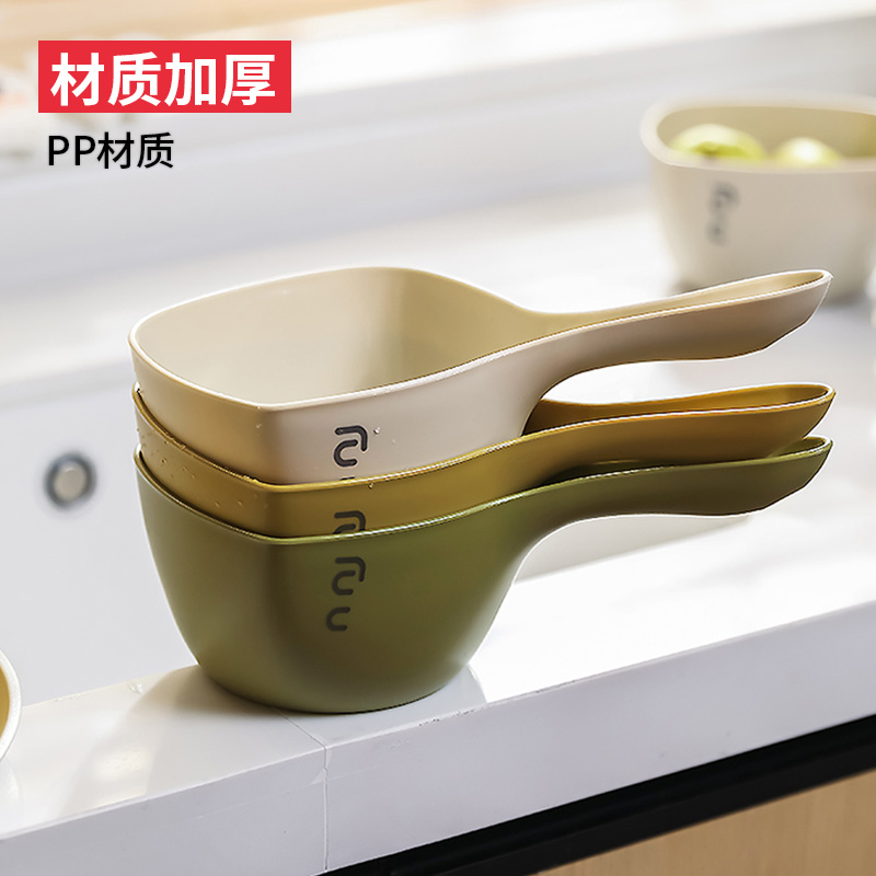 水瓢加厚加深大容量长柄