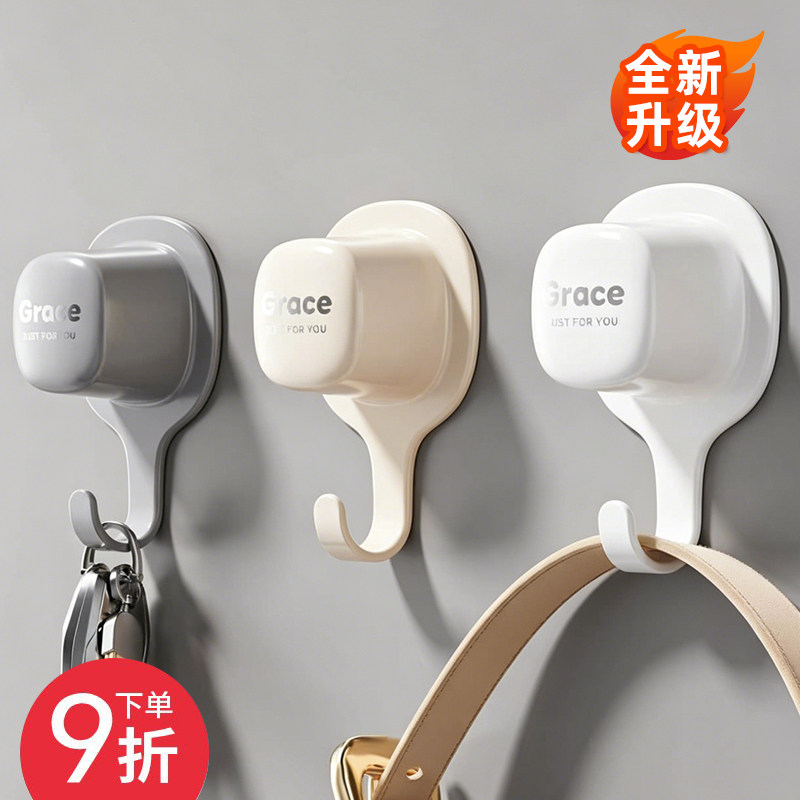 【老爸推荐】角阀预留孔遮丑挂钩图片