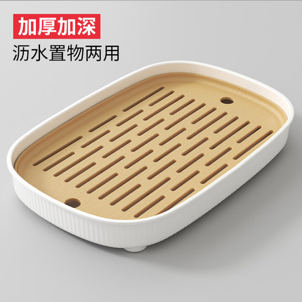 茶盘2024新款家用轻奢现代高级感小型托盘接水盘客厅茶几沥水托盘