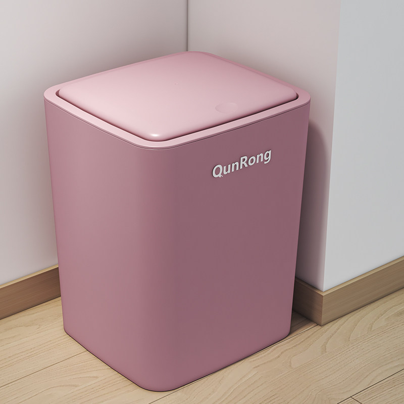 弹盖垃圾桶家用2026新款方形厕所卫生间按压带盖厨房大容量废纸篓