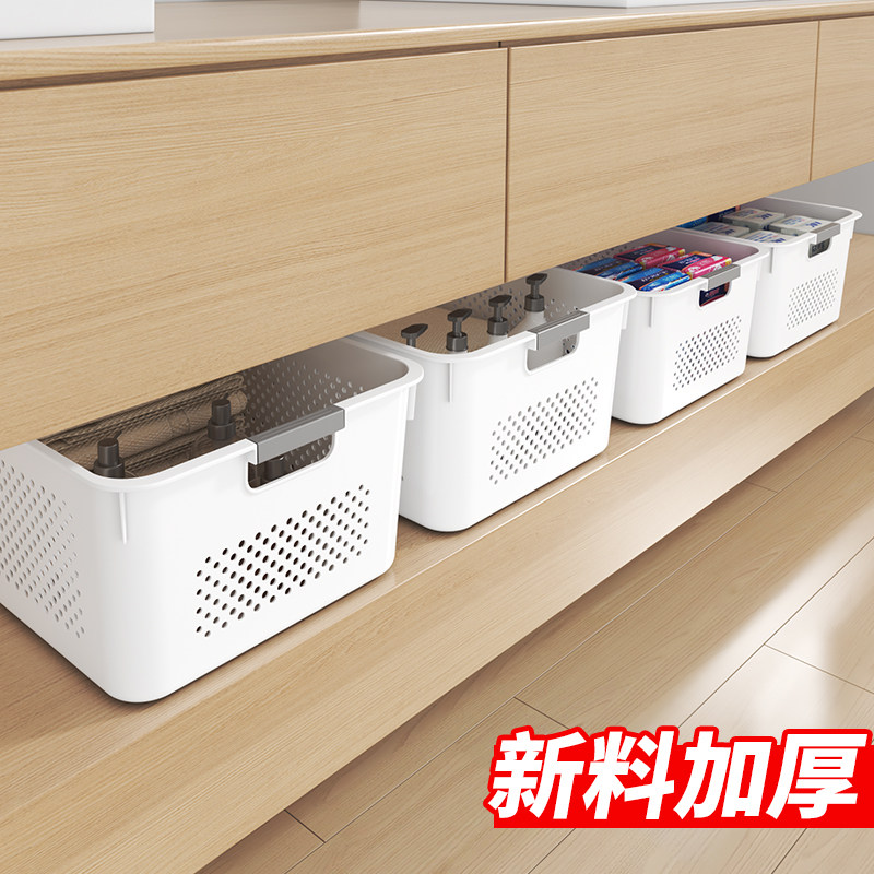 【浴室柜下】酒店收纳筐遮挡水管