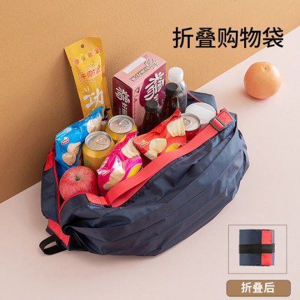 大容量买菜包可折叠多功能购物袋子轻便短途旅行包衣服收纳包杂物