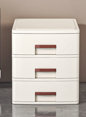 抽屉式桌面收纳盒办公室学生宿舍放书桌上文件储物柜多分层置物架