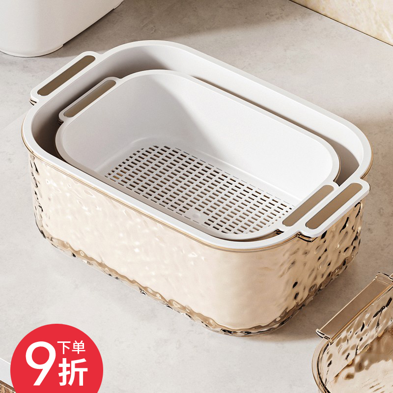 沥水篮新款洗菜盆长方形双层菜篮