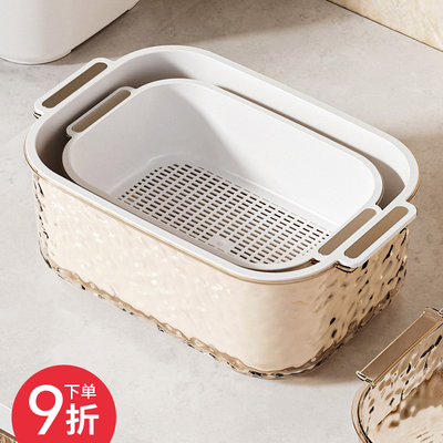 沥水篮新款洗菜盆长方形双层菜篮