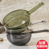 摔不破水勺加深加厚水瓢家用厨房长柄大号塑料透明舀水瓢洗头洗澡