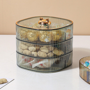 轻奢糖果盒多层果盘分格带盖高档零食盒客厅家用坚果糖果盒干果盒