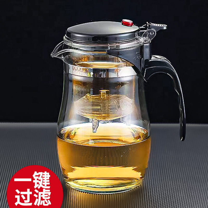 玻璃泡茶壶家用茶水分离杯过滤冲茶器耐高温飘逸杯办公室茶具单壶