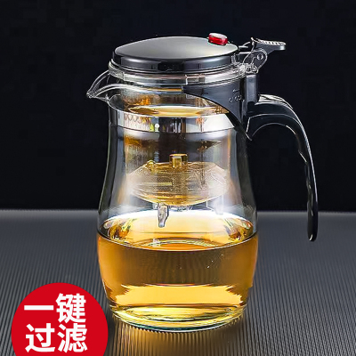 耐高温玻璃茶水分离飘逸杯