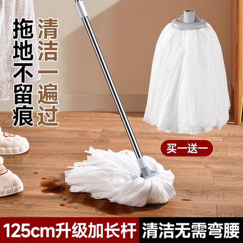 加长拖把无纺布干湿两用