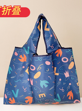 加厚可折叠购物袋便携环保超市买菜包兜大容量手提布袋子外出防水