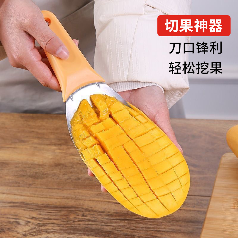 水果分割挖勺吃西瓜切块专用挖粒模具取肉器