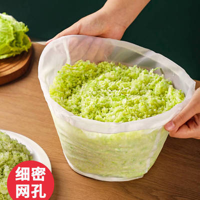 挤水器豆浆过滤袋脱水器压菜神器