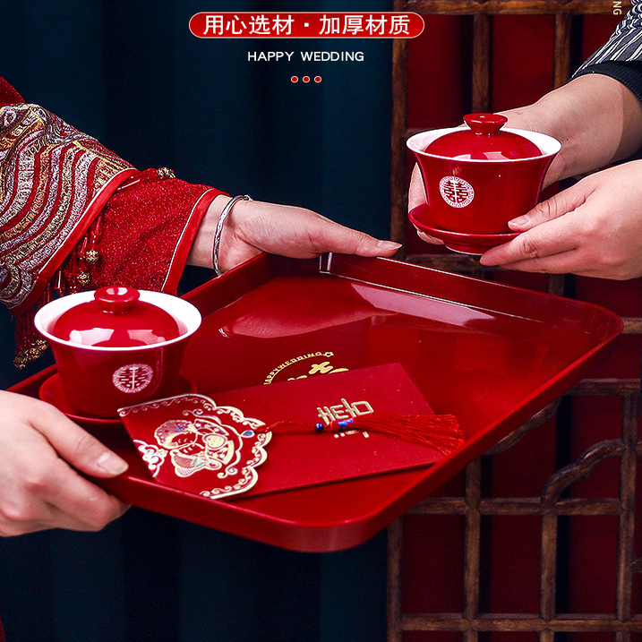 婚庆茶盘沥水盘结婚红色托盘