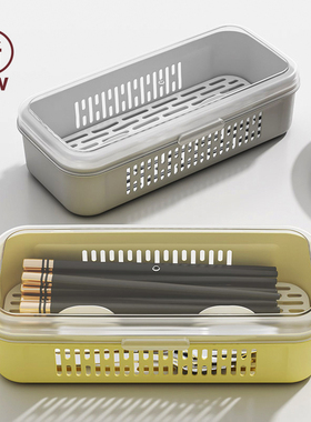 家用筷子盒带盖防尘沥水厨房塑料置物盒筷子笼放筷勺子餐具收纳筐