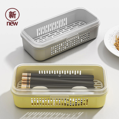 筷子盒厨房带盖防尘沥水餐具盒子
