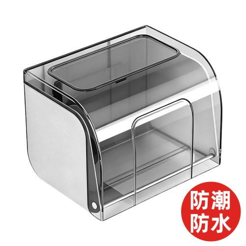 纸巾盒卫生间免打孔壁挂式卷纸筒