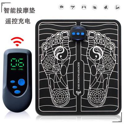 Electric Foot Massage Mat Acupuncture Massager Feet Relax
