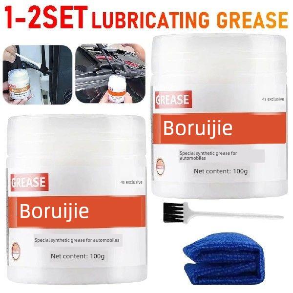1-2Set Car Grease Lubricant Door Abnormal Noise Antirust
