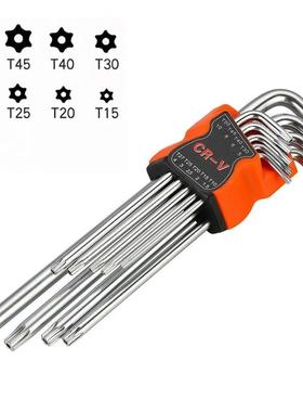 9Pcs L Type Double-End Screwdriver Hex Allen Key Set Torx Wr