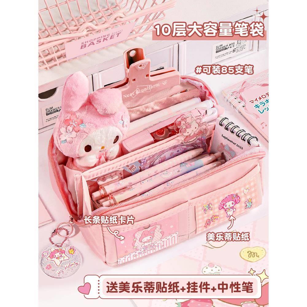 sanrio cartoon pencil case cinnamoroll kuromi pencilbag girl