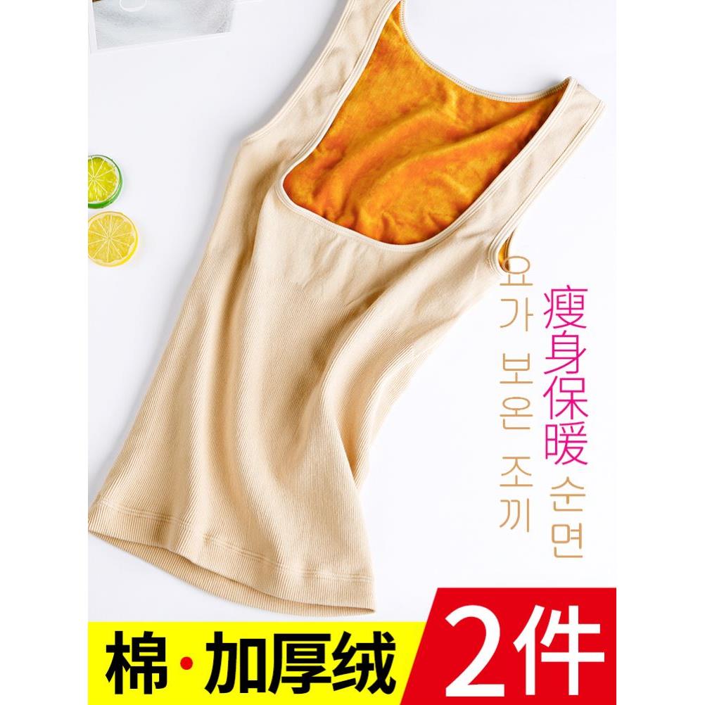 Women Thermal Underwear Sets Fce Lined Base Layer Long