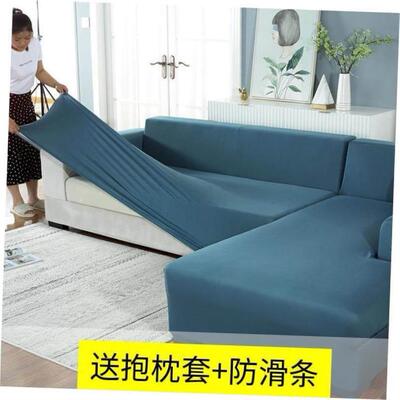 Stretch Sofa Cover 1/2/3/4 Seater Sof Slipcover Couch Covers