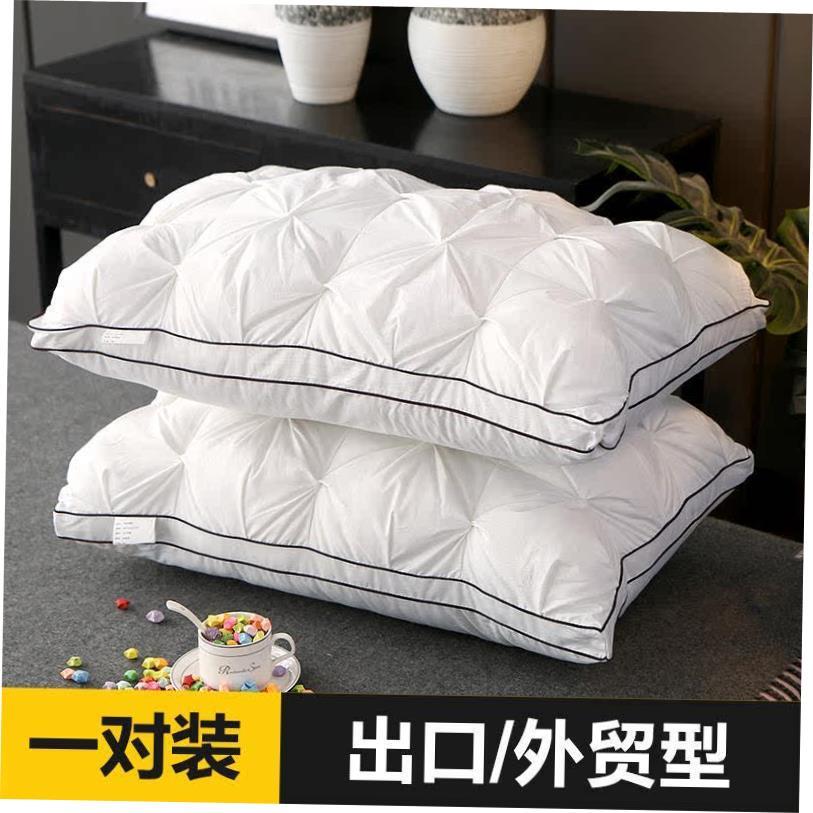 Five-star Hotel bed pillow soft healthy pillows 酒店枕头枕芯