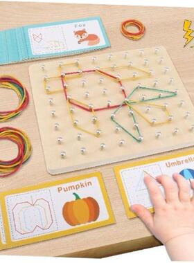 Wood Geoboard Set Graphical Educational Toys Shape Puzzle