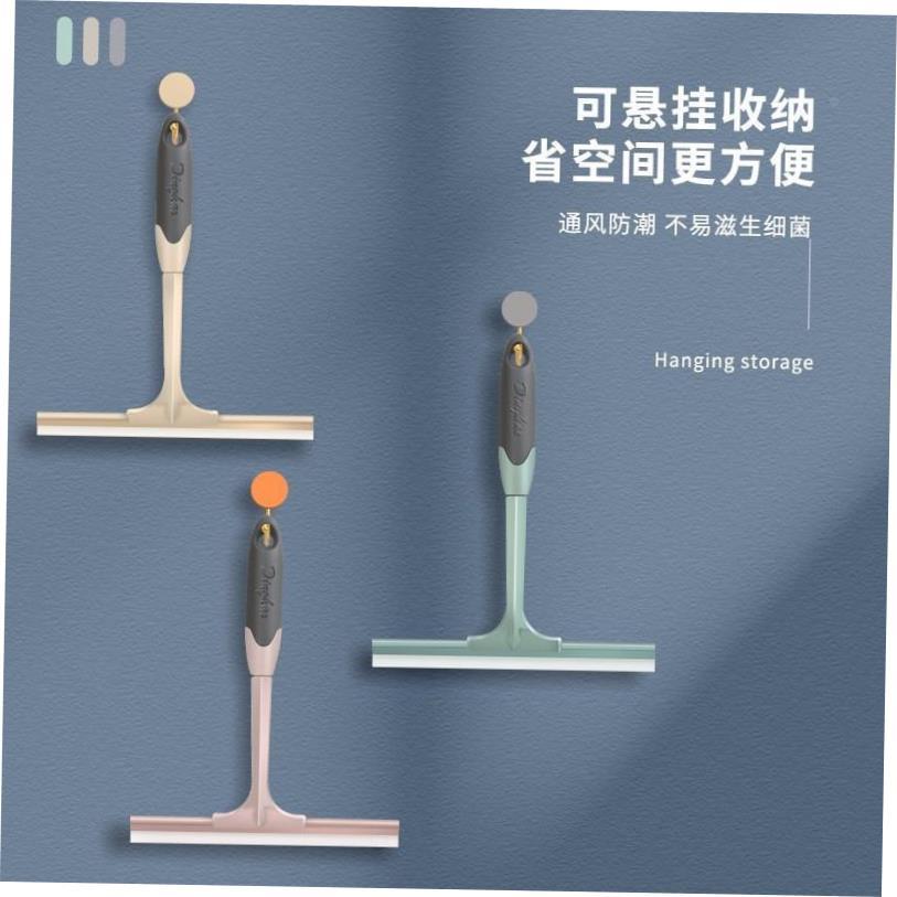 Shower Squeegee Glass Wiper Scraper Shower Squeegee Cleaner