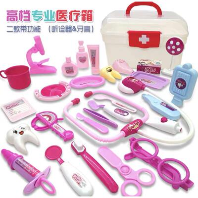 玩具套组小医生护士扮家家酒doctor nurse toys oy girl kids toy